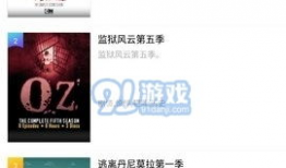 九九视频网,海量影视资源，畅享视听盛宴